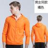 Ropa protectora solar para exteriores talla grande para hombre y mujer, impermeable, cortavientos para la piel, ropa de pesca, ropa de secado rápido con protección solar, personalización de camisetas publicitarias