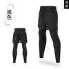 Calça de Treino Masculina de Outono para Maratona, Atletismo, Secagem Rápida, Dois em Um, Leggings Esportivas para Corrida, Fitness, Yoga