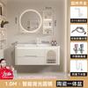 Gabinete de Baño de Roble Combinación de Cerámica Baño Crema Filete Lavabo Integrado Lavado Inteligente Lavabo