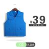 Chaleco personalizado con cuello en V y múltiples bolsillos para fotógrafos, ropa para actividades laborales en supermercados, logotipo impreso, ropa para grupos de voluntarios.