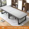 Cama plegable para siesta de una persona, sillón reclinable portátil para siestas en la oficina, uso en el hogar, cama individual sencilla para cuidadores