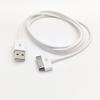 Cable de Datos para Tablet GALAXY TAB de Alta Calidad Cable de Datos GALAXY TAB P1000 de 1m de Largo