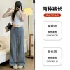 Pantalones de yoga grises para mujer, nuevos estilos de primavera y otoño, corte holgado, fluidos, hasta el suelo, casuales, ajustados, de pierna recta, de pierna ancha