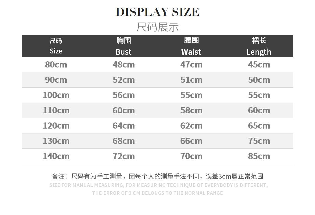 L2033尺码.jpg