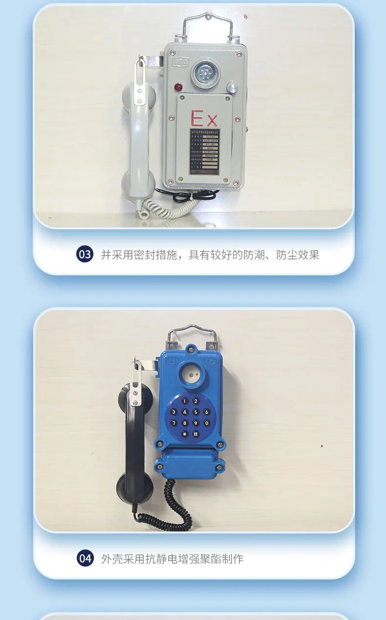 详情页_12.jpg