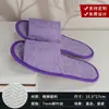 Chinelos descartáveis para hotéis cinco estrelas, salões de beleza, espessados, antiderrapantes, adequados para viagens, uso doméstico, receber convidados, portáteis