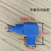 Codo de Plástico Pom Azul Resistente a la Corrosión Ácido y Alcalino Ángulo Recto de 90 Grados 8 cm Tráquea Junta de Giro Rápido Conexión Roscada