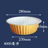 Pequeño hot pot transfronterizo resistente al calor caja de almuerzo para llevar ollas y sartenes para exteriores caja de embalaje desechable camping con pieza de tapa lote