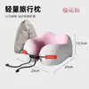 Almohada Cervical de Espuma Viscoelástica en Forma de U Portátil para Viajes Largos Almohada para Dormir Almohada Cervical para la Columna Cervical Almohada en Forma de U Venta al por Mayor