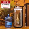 Botella de vino espumoso botella vacía botella de vino medicinal de ginseng recipiente de frasco sellado frasco de vino de vidrio grueso frasco de vino grande otro utilizable