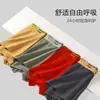 Ropa interior de algodón de Xinjiang para hombre, entrepierna de grafeno, color liso, algodón, cómoda, transpirable, bóxers de cintura media, venta al por mayor