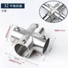Conector em T de Aço Inoxidável 19mm 25mm 32mm Conexão para Tubo de Aço Cotovelo Peça de Fixação Quatro Vias Moldura de Montagem Acessórios