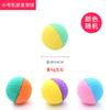 Fábrica de suprimentos para animais de estimação em estoque, bola de espuma de látex, brinquedo interativo de perseguição, desde oi bola de brinquedo com penas para gatos