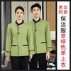 Uniforme para equipe de limpeza de hotel e clube, uniforme de camareira de hotel de manga comprida para mulheres, uniforme para equipe de limpeza de propriedade