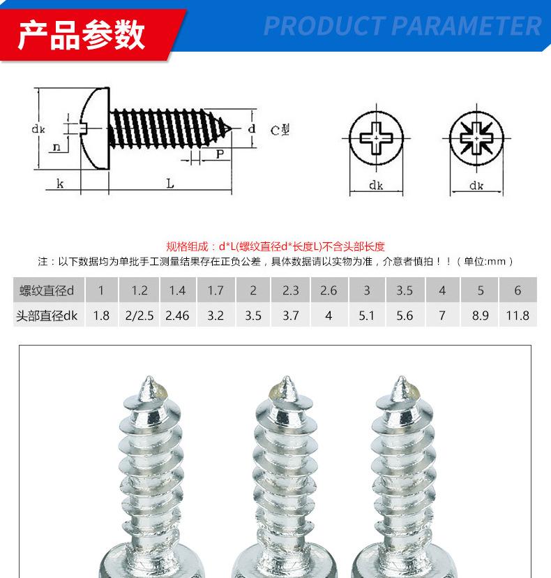 1688华拓_05.jpg