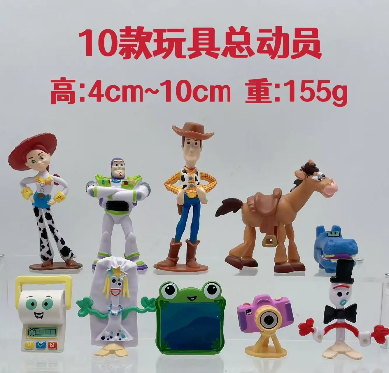10款总动员