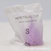 Amazon En Stock Copa Menstrual Silicona Copa Luna Copa Menstrual de Reemplazo para Compresas Natación Copa Menstrual a Prueba de Fugas