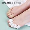 Cubierta Protectora para Dedos de los Pies para Tacones Altos, Protector de Pies, Almohadilla Separadora de Dedos, Anti-Apretón, Protección para Dedos, Transpirable, Boxeo