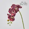 Nueva orquídea de cigarro de 7 cabezas estilo chino, flor artificial de EVA para decoración de sala de estar y mesa de comedor, flor artificial transfronteriza