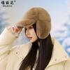 Invierno Nuevo Versátil Gorro de Felpa con Protección para las Orejas para Mujer, Estilo Coreano Moderno para Deportes al Aire Libre, Ciclismo, Cálido y a Prueba de Frío, Gorro Lei Feng