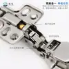 Accesorios para Muebles Bisagras para Puertas de Gabinete Brazo Recto Hidráulicas Silenciosas Desmontables Bisagras Plegables Bisagras con Amortiguador Taza de 35 mm Se Puede Equipar con Amortiguador