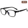 Gafas de lectura anti-luz azul de alta definición para hombres, cómodas, ultraligeras, a la moda, elegantes, portátiles, para ancianos, gafas de lectura para mujeres