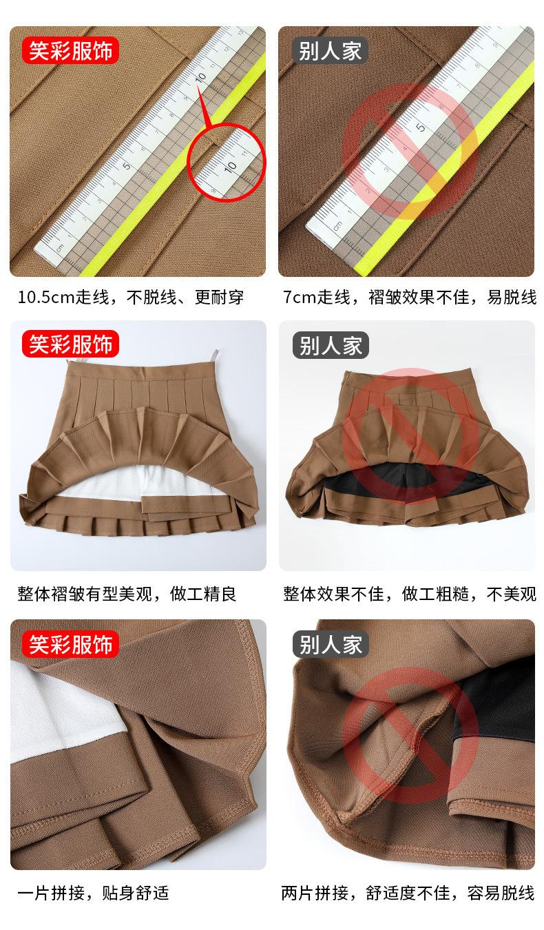 笑彩