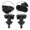 Aplicable a la boquilla de agua del faro delantero del bloque Eric del Range Rover Sport LR015358 LR015359