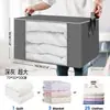 Caja de Almacenamiento para Colchas Amazon Transfronteriza Ventana Transparente Bolsa para Organizar Ropa Bolsa para Empacar al Mudarse Bolsa de Almacenamiento para Colchas del Hogar