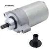 Adequado para motor de motocicleta 110 Haojue Yueshuai 110 HJ110 motor GD110 motor de partida 110 partida