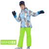 Phibee traje de esquí para bebé elefante nuevo para niños traje exterior a prueba de viento e impermeable