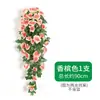 Colgante de pared de rosas artificiales transfronterizo para decoración de sala de estar y comedor, planta colgante de interior, colgante de pared de planta artificial, flores artificiales