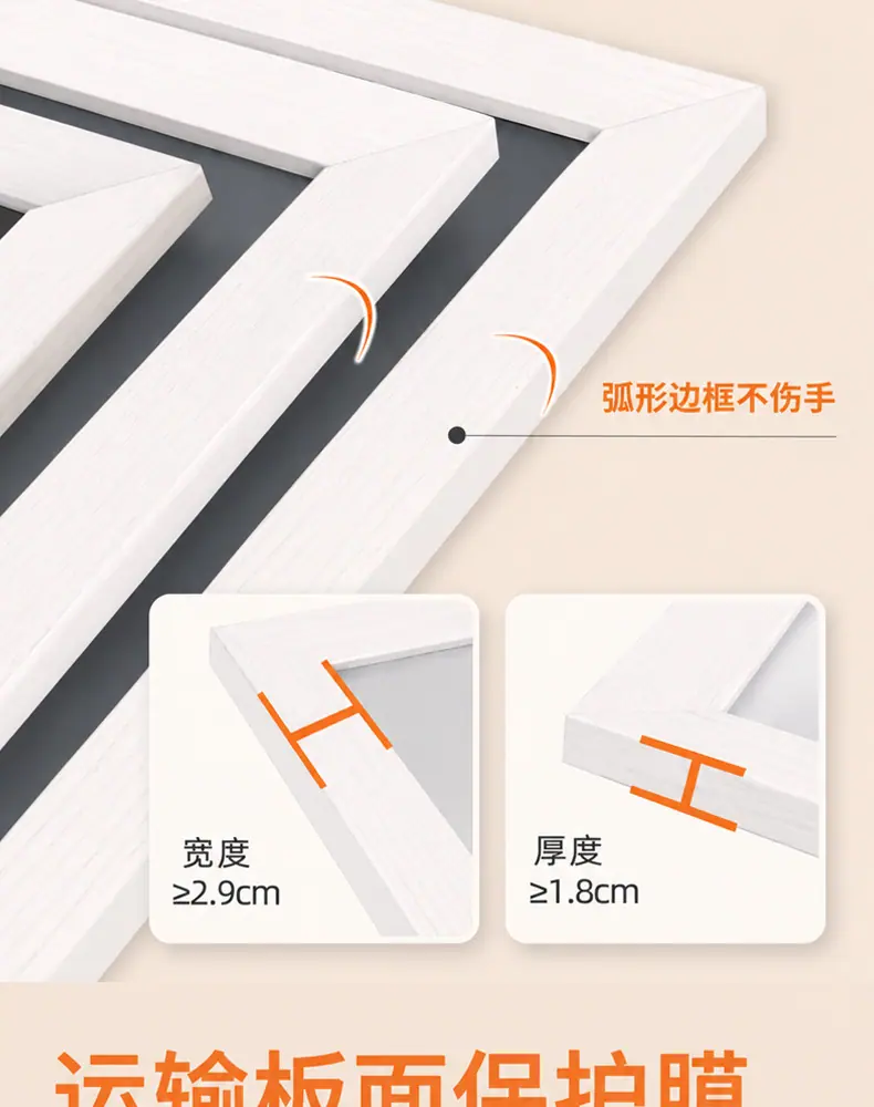 详情页_10.jpg
