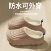 Chinelos de algodão de grau médico, modernos e impermeáveis para outono e inverno, adequados para uso doméstico, disponíveis para mulheres e casais, com design que aumenta a altura e antiderrapante, também disponíveis para homens