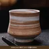 Taza de Café Hecha a Mano Rústica Vintage, Taza de Agua Cerámica de Alta Estética, Taza Portátil Estilo Antiguo, Taza de Cerámica, Estilo Japonés para Uso Doméstico