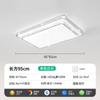 Luminária de Teto para Quarto, Iluminação Simples para Quarto Principal, Luminária para Sala de Estar, Novas Luminárias de LED Redondas para Sala