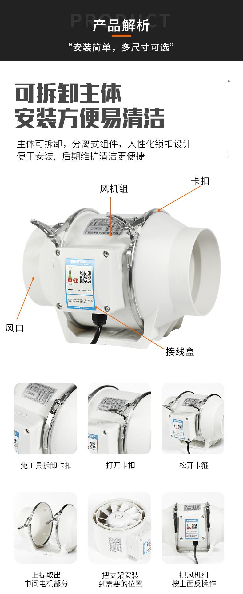 详情页_13.jpg