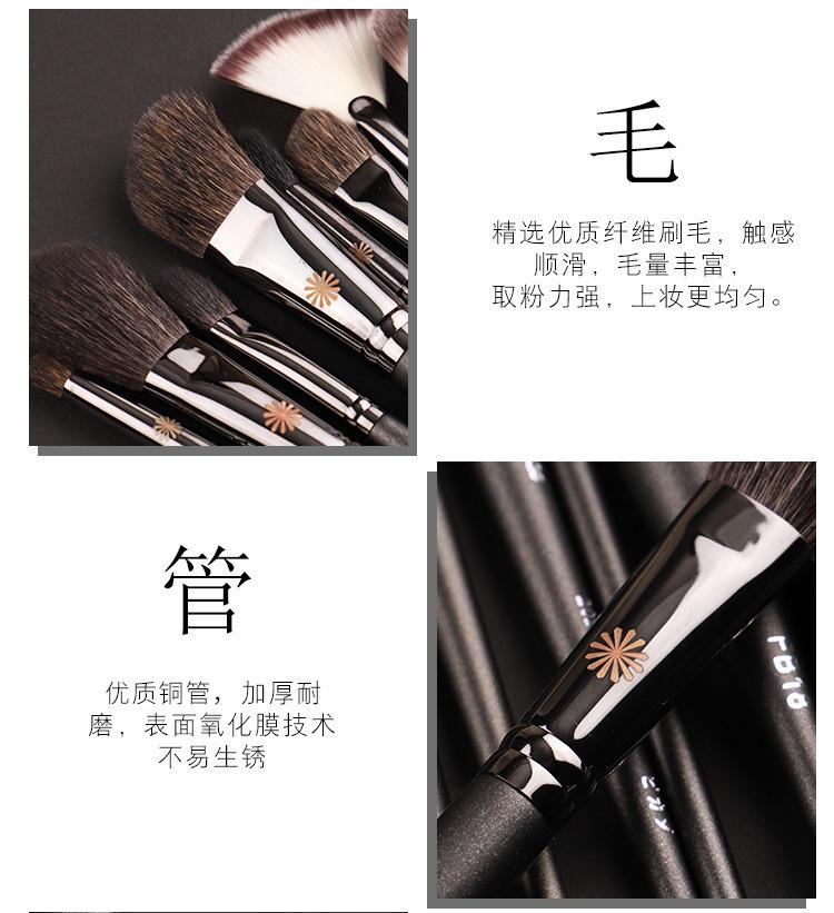详情750.jpg