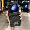 Comercio exterior transfronterizo para funda de teléfono plegable Samsung zflip6 zflip5 marca de moda con purpurina pulsera funda protectora