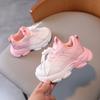 Zapatos Deportivos Transpirables de Malla Degradada de Nuevo Estilo Primavera-Verano 2025 para Niños y Niñas, Tendencia Zapatillas para Correr Pequeñas Frescas de Estilo Coreano