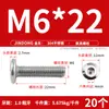 Tornillo Hexagonal de Acero Inoxidable 304 para Muebles, Cabeza Plana Grande, Borde Invertido, Tornillo de Cabeza Redonda, Perno de Borde Invertido