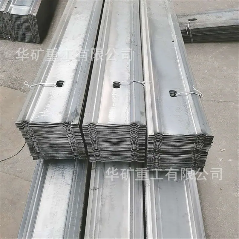 QQ截图20200718115158