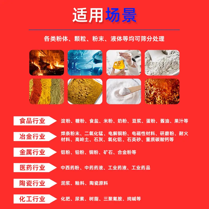 主图3.jpg