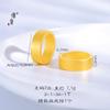Jin Yan cor igual por dentro e por fora cobre banhado K ouro cor forte que não desbota ouro escovado anel de amor do que Jin Jian su anel versão larga anel de casal anel masculino