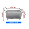 Fregadero de Acero Inoxidable, Cubeta Móvil para Trapeador y Paño de Limpieza, Piscina de Almacenamiento de Agua 304 para Remojo y Descongelación