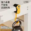 Gancho para mochila para estudiantes, gancho ajustable para el lateral del escritorio, no requiere taladro, gancho para bolsa de escritorio duradero y extraíble