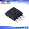GT31L16S2W80 embalagem SOP8-B chip de fonte IC GENITOP fornecimento de estoque