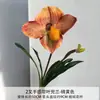 Flores Artificiales de Color Naranja para Bodas, Flores Falsas para Habitaciones de Boda, Decoración del Hogar, Lirios, Ramos para Arreglos de Escena