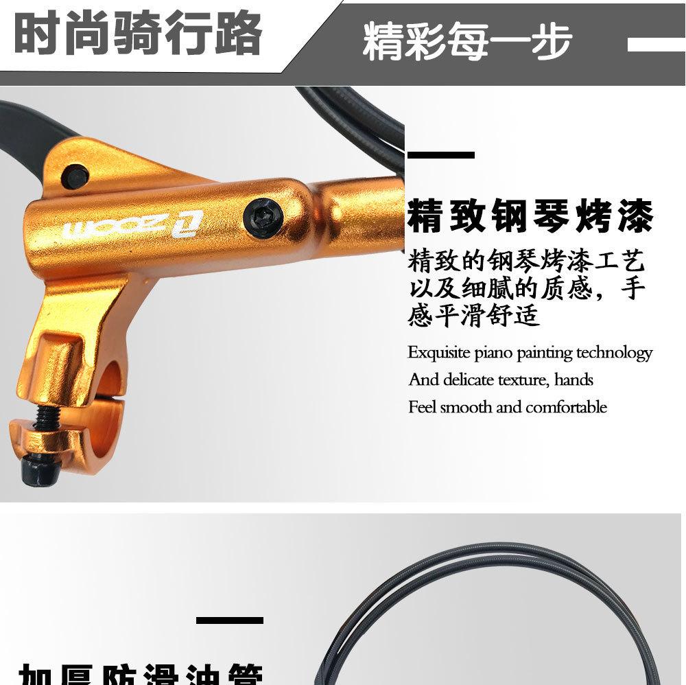 详情8751_02.jpg
