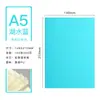 Cuaderno A5 con Superficie de Piel Suave, Engrosado, Color Sólido, Diario Sencillo para el Día a Día, Libro de Registro para Reuniones de Estudiantes y Oficina